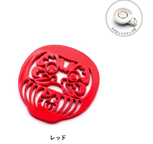 TURF PRPJECT】メタルマーカーだるま/レッド