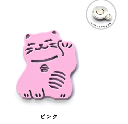 TURF PRPJECT】メタルマーカー招き猫/ライトピンク